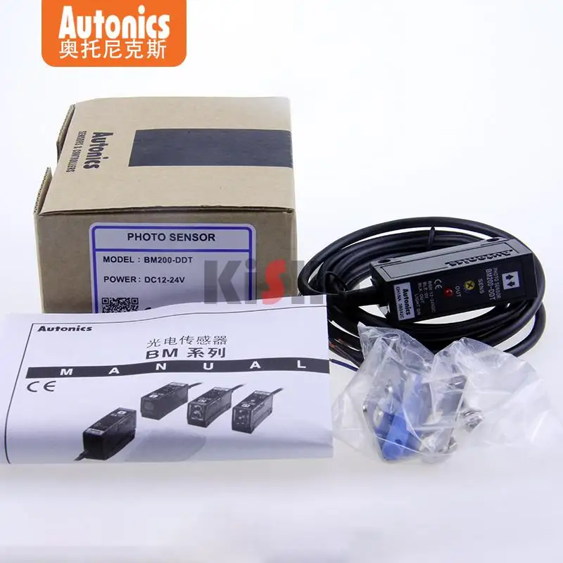Autonics BM200-DDT Photoelectric Sensors Photoelectric Switch Diffuse Reflectance