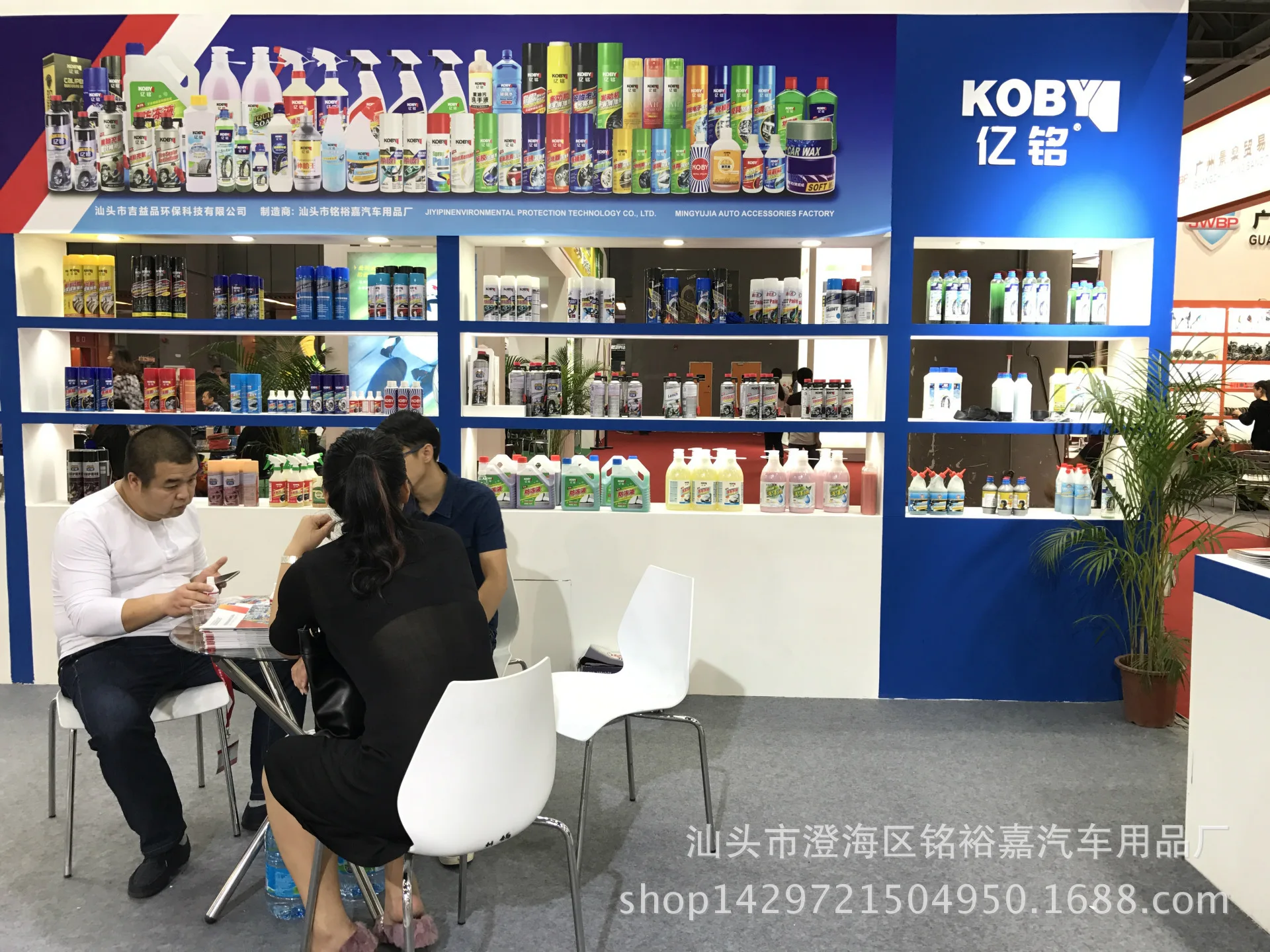 Lanch Blue Chi Автомобильные фары Задний фонарь спрей-пленка огни изменить цвет разрывающая пленка