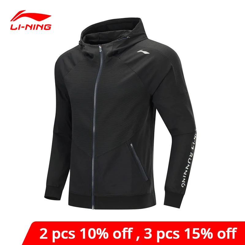 Мужской вязаный свитер для бега Li-Ning облегающая спортивная куртка из полиэстера