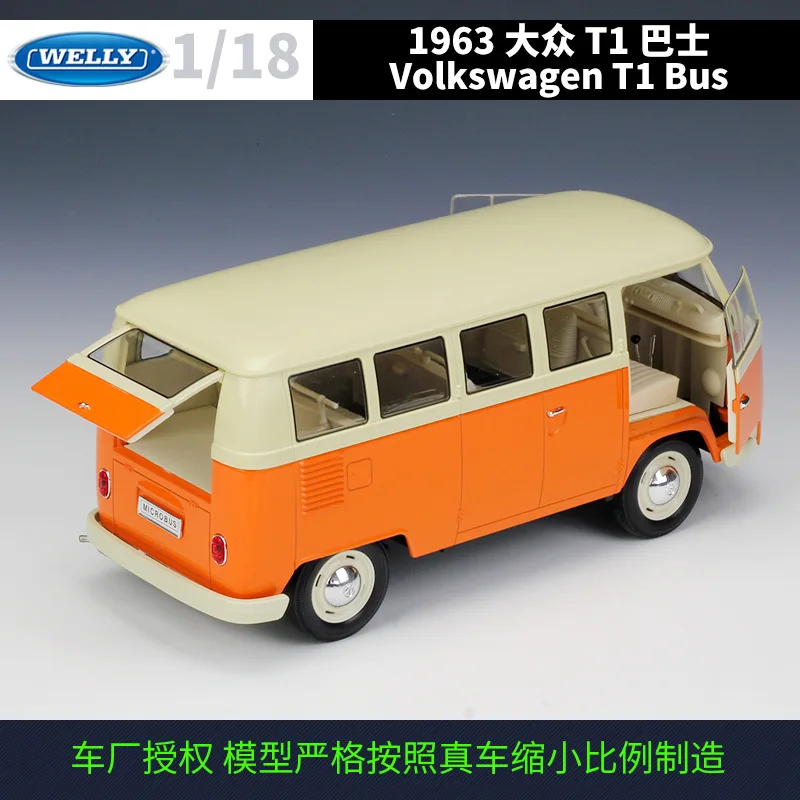 WELLY литье под давлением 1:18 Масштаб 1963 VW T1 автобус высокий симулятор Ретро модель автомобиля металлический сплав игрушечный автомобиль для детей Коллекция подарков