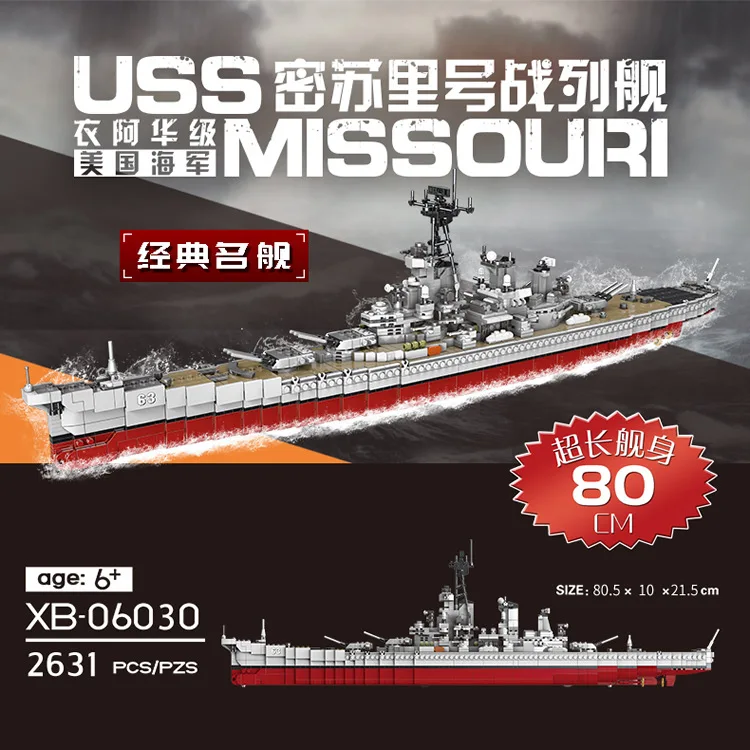 

XB-06030 2631PCS Empire of steel Militar Series USS MISSOURI Building Blocks Brick education model baby toys