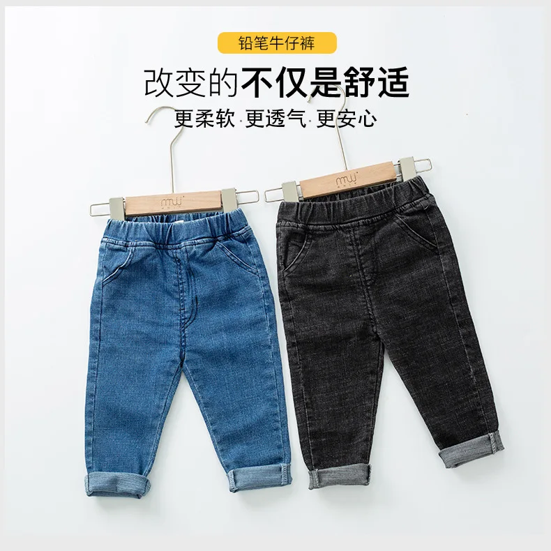 Джинсовые брюки для мальчиков; Новинка года; стильные осенние детские повседневные брюки; узкие брюки