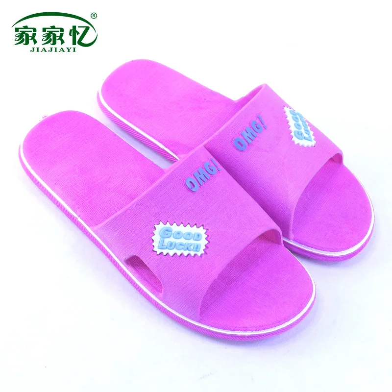 

2019 Summer Men And Women Bathroom Slippers PVC Anti-slip Soft Home Slipper Tasteless Sandals Women's Summer