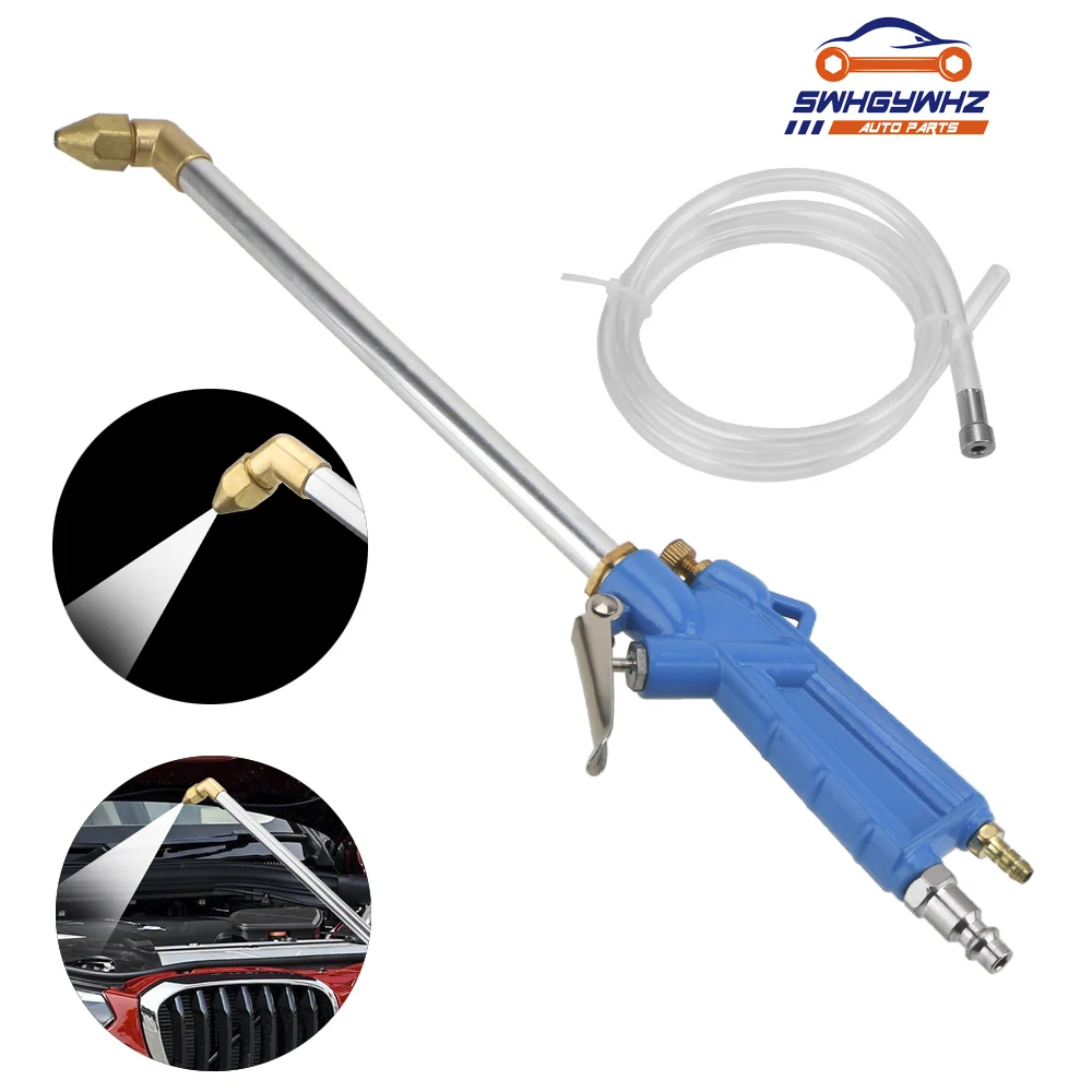

400mm Engine Oil Cleaner Tool Car Auto Water Cleaning Gun Pneumatic Tool with 120cm Hose Machinery Parts Alloy Engine Care