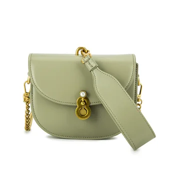 

Summer Bags Female 2020 New Tide Korean Version of The Wild Shoulder Messenger Fashion Pearl Saddle Bag Hand Bag BA149