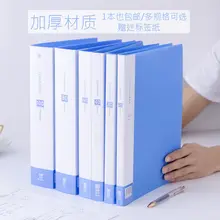 

A4 File Bag 10/20/30/40/60/80/100 Pages Data Book Large Capacity File Folder Portfolio Office Stationery Office Accessories