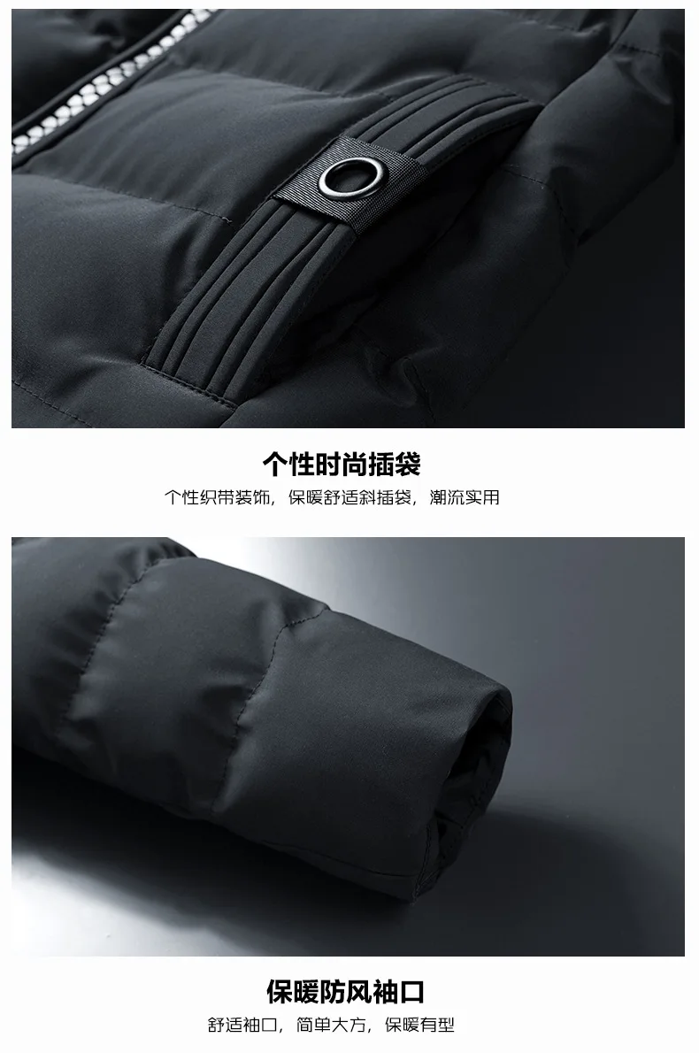 MEN'S Cotton-padded Coat Winter New Style Down Cotton Popular Brand Cotton-padded Jacket Thick Winter Casual Clothes Winter