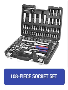 930-工具组套_05