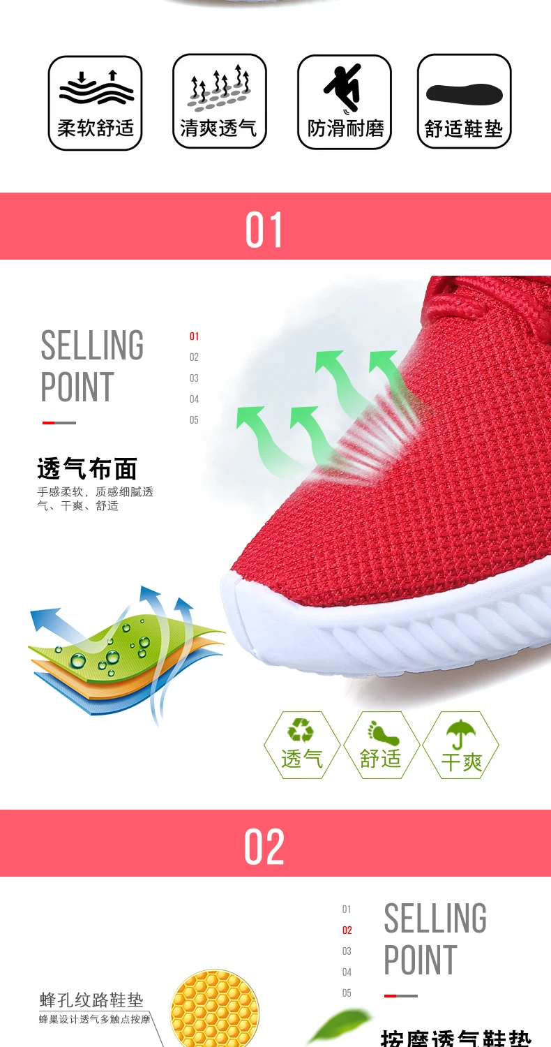 Men and women lightweight walking shoes soft and comfortable soles walking shoes breathable men's walking shoes sneakers women