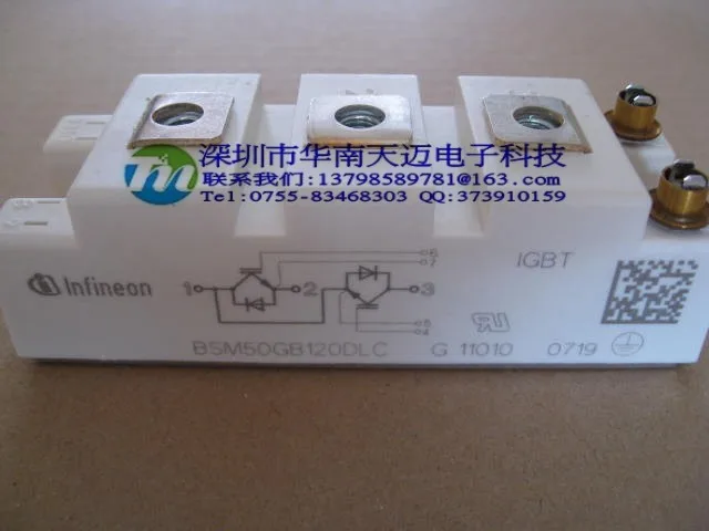 BSM50GB120DN2 BSM75GB120DN2 BSM100GB120DN2 на выходе-HNTM
