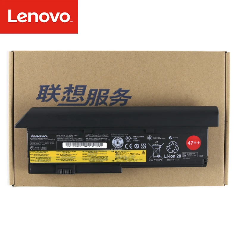 Аккумулятор для ноутбука lenovo ThinkPad X200 X200S X201 X201I 42T4834 42T4535 42T4543 42T4650 42T4534 45N117 94Wh 9-ти жильная