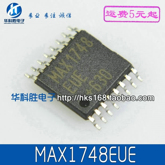 2 предмета в комплекте, MAX1748EUE MAX1748 IC