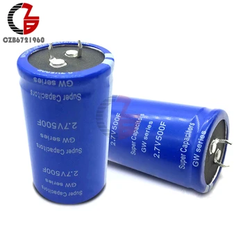 

2.7V 500F Suer Farad Capacitor Ultracapacitor 500 Capacitance Vehicle Rectifier Low ESR Super Capacitor High Frequency for Car