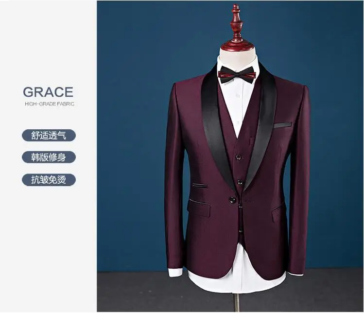 QQ截图20200731173642