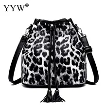 Женская сумка-мешок с кисточками, леопардовая расцветка, роскошные сумки, винтажные женские Сумки из искусственной кожи на плечо, дизайнерская сумка через плечо на шнурке