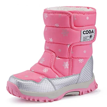 Alternative view of Botas de nieve para niños y niñas, zapatos de felpa a prueba de agua, zapatillas cálidas, Invierno