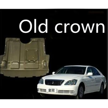 

For Toyota Old Crown 05 to 14 2.5L/3.0L Special Original Chassis Engine Lower Guard Board