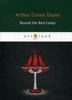 

Foreign languages Doyle A.C. Round the red lamp cover soft 16 +