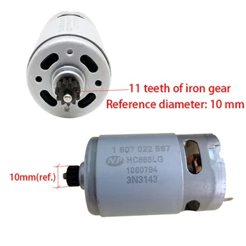 

18V 11 teeth motorHC685LG ONPO Motor 1607022587 is used for maintenance of gsr18-2-li Bosch 3601ja4300 drill | screwdriver parts