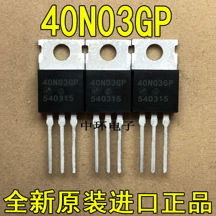 

10pcs/lot AP40N03GP 40N03GP 40T03GP