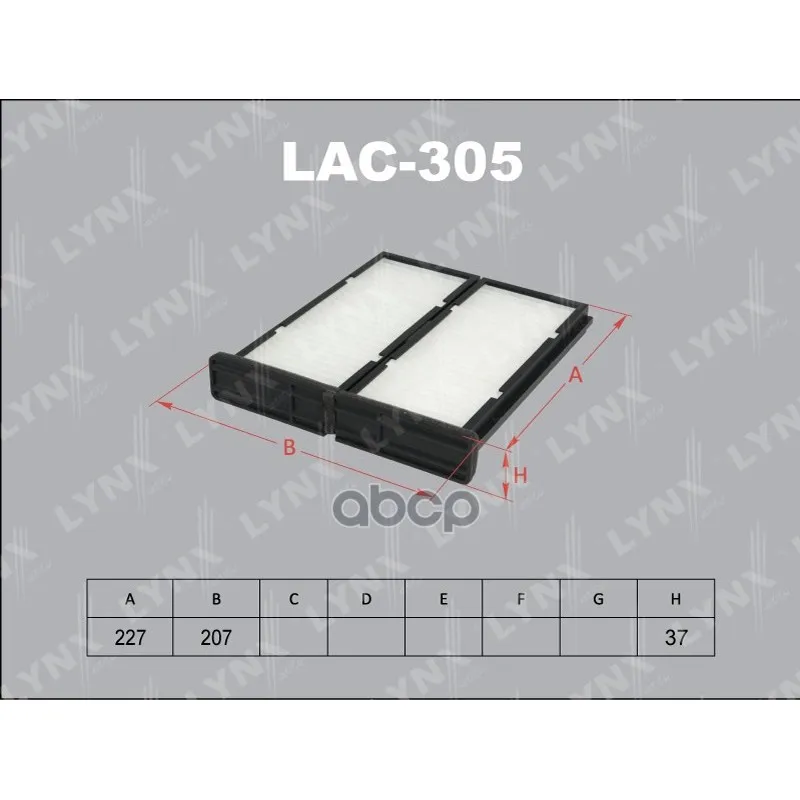 Фильтр Салона(2шт) Mitsubishi Carisma, Colt, Lancer, Mirage(95-), Pajero Sport(98-) LYNXauto арт. LAC305