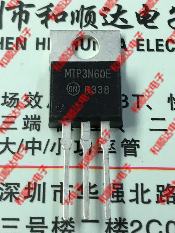 /5 предметов в лоте, MTP3N60E-220 600V 3A