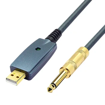 

USB to 6.35mm Guitar Cable 3m Guitar Dock to PC USB Recording Connection Cable Adapter Compatible Windows MacOS UY8