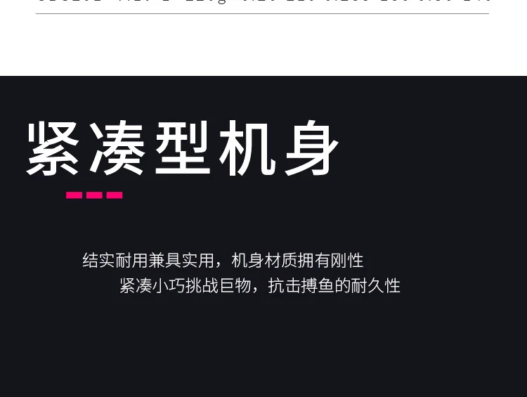 YUMOSHI приманка нахлыстом катушка высокоскоростная приманка литье с Магнитной Тормозной системой для Pesca 12+ 1 шариковые подшипники