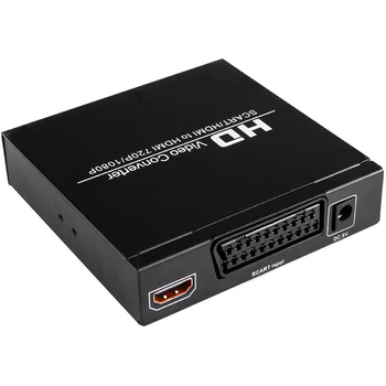 

SCART+HD to HD+Digatal Converter SCART to HD Converter Adapter for TV/DVD/Set-top Box/HD Player/Game Console