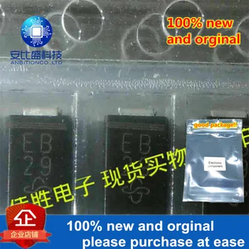 

100pcs 100% new and orginal ES1B 1A100V DO214AC silk-screen EB in stock