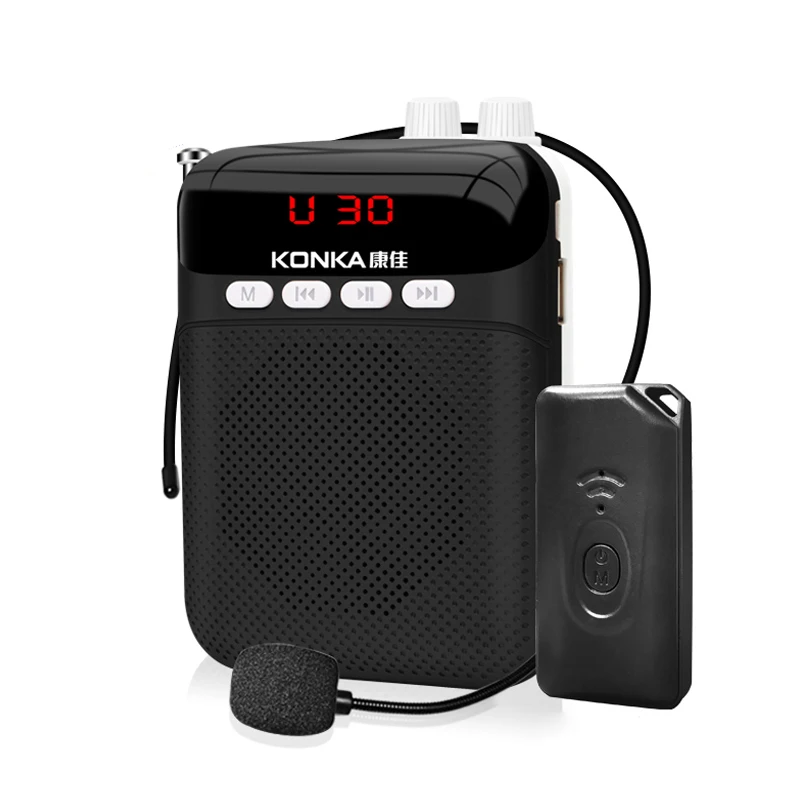 Wireless & Wired Megaphone Portable Voice Amplifier Teachers Microphone Speaker With Mp3 Player FM Radio Recorder