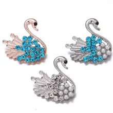 20 шт оснастки ювелирные изделия смешанные розовое золото 18 мм Стразы Лебедь оснастки кнопки подходят ожерелье с кнопкой подвески ювелирные изделия