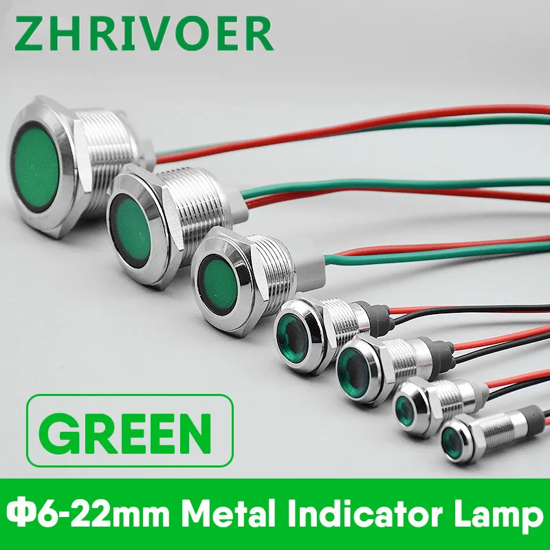 1 шт 6 мм 8 10 12 16 3V 5V 12V 24V 110V 220VWaterproof IP67 металлический светодиодный Предупреждение