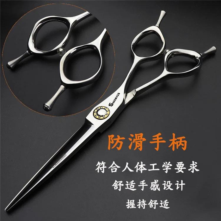 

Professional Pet Grooming Scissors Teddy Dog xiu mao Shear Tool Set ping jian Straight Scissors down Warping Shear