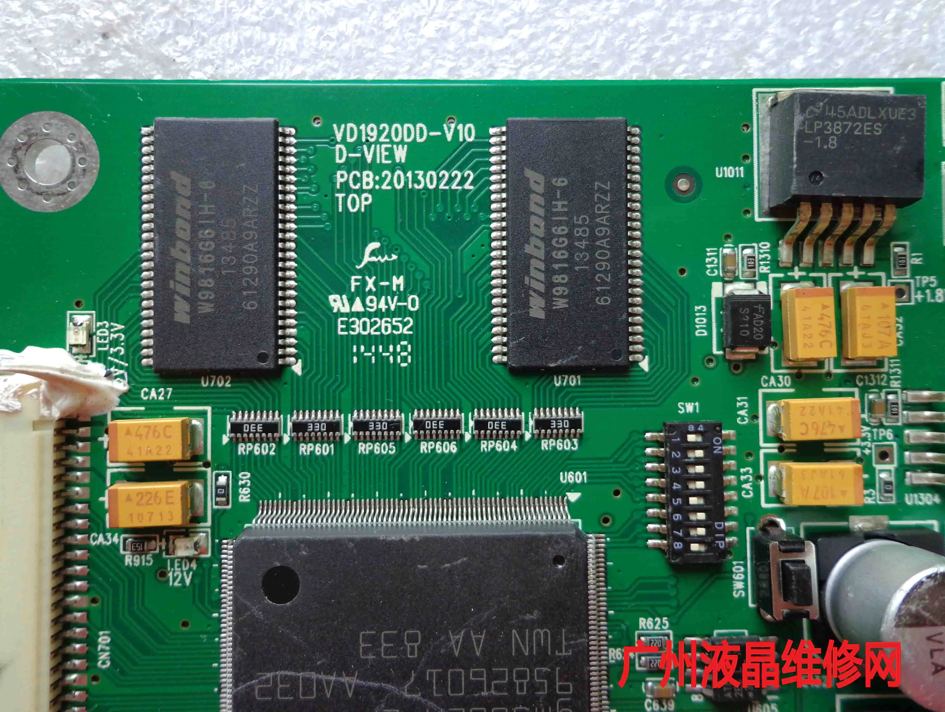 VD1920DD-V10 D-VIEW PCB: 210130222  E302652 ̹   
