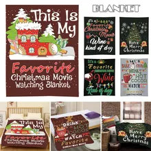 Экономичное рождественское тематическое фланелевое одеяло Забавный дизайн кидает в подарок 150x80 см/150x150 см ds99