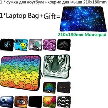 Портативный чехол для планшета 7 10 9,7 13 12 11,6 13,3 14 15 15,6 17 17,3 сумка для ноутбука+ коврик для мыши для acer Aspire One sony