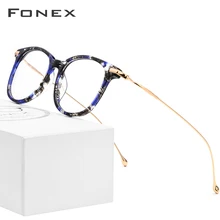 Pure B титановые оптические очки, оправа для мужчин, новинка, Модные Винтажные квадратные очки по рецепту, женские очки для близорукости