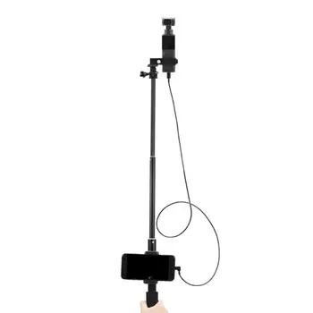 

1Set Extension Rod Selfie Stick Fixing Module with Phone Mounting Bracket Clip Data Cable for FIMI PALM Camera Kit