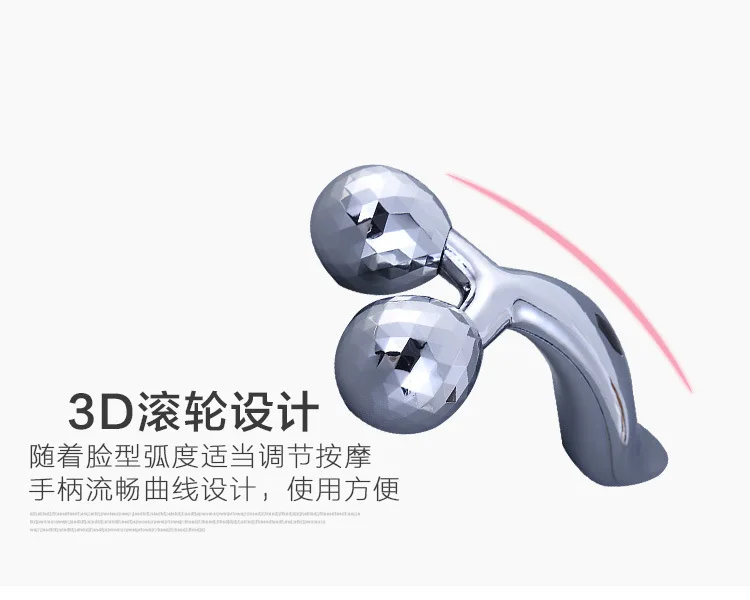 Прямые продажи 3D с ручным роликом подъемное устройство массажер 2 круглый формирующий укрепляющий массажер для лица массажер