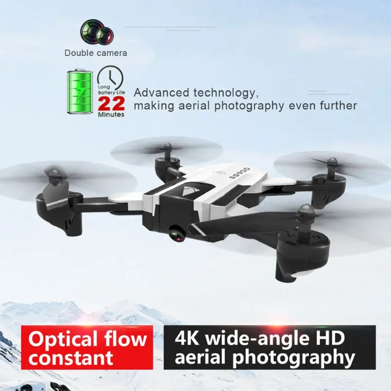 

SG900 RC Drone with 4K HD Camera FPV Wifi RC Drones Real-time Transmission Auto Return Quadcopter Helicopter K4UE