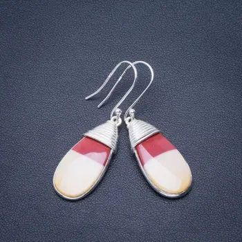 

Natural Royal Imperial Jasper Handmade Unique 925 Sterling Silver Earrings 1.75" B2716