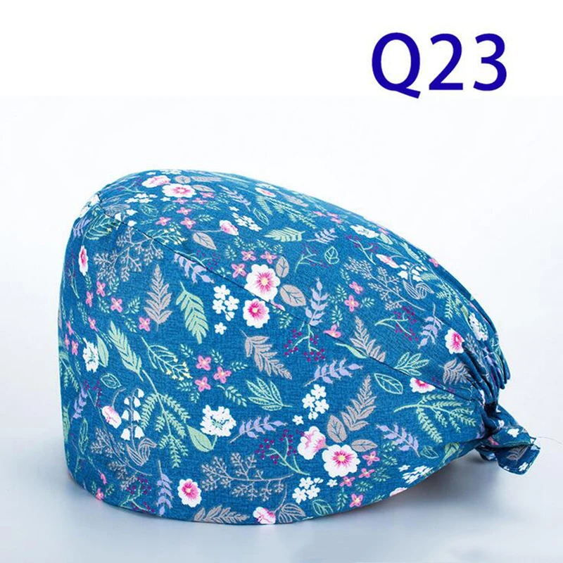 QQ截图20200923210541