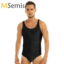 Мужской костюм "Кот", купальник, боди, бикини, стринги, цельное трико, гимнастическое трико, нижнее белье