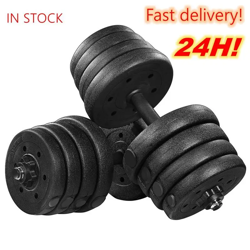 

30kg Dumbbell Weight Set Sports toys Adjustable Fitness Dumbbell Set Safety and Dumbbells Gym Exercise Training for kid adult