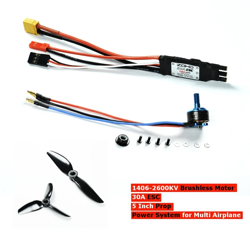 Бесщеточный ру двигатель ZOHD 1406-2600KV + 30A ESC 5 дюймов | Игрушки и хобби