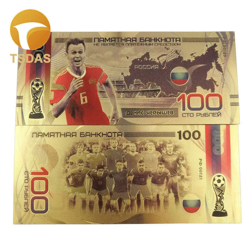 10 шт./лот, красивые российские банкноты, 100 рубля, золотые банкноты ...