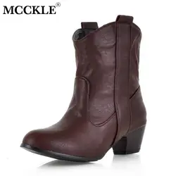 MCCKLE/женские зимние ботильоны; женская повседневная обувь из мягкой искусственной кожи на не сужающемся книзу массивном каблуке; женская
