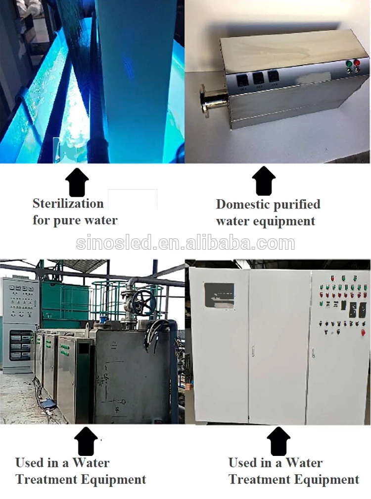 Ultra Violet Underwater Amalgam Electrodeless uv Lamp Bulbs Disinfect Bacteria 800W 2000W 5000W