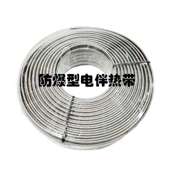 

Solar Self-limiting Temperature Pipeline Flame-retardant Explosion-proof Electric Heating Cable Heating Belt